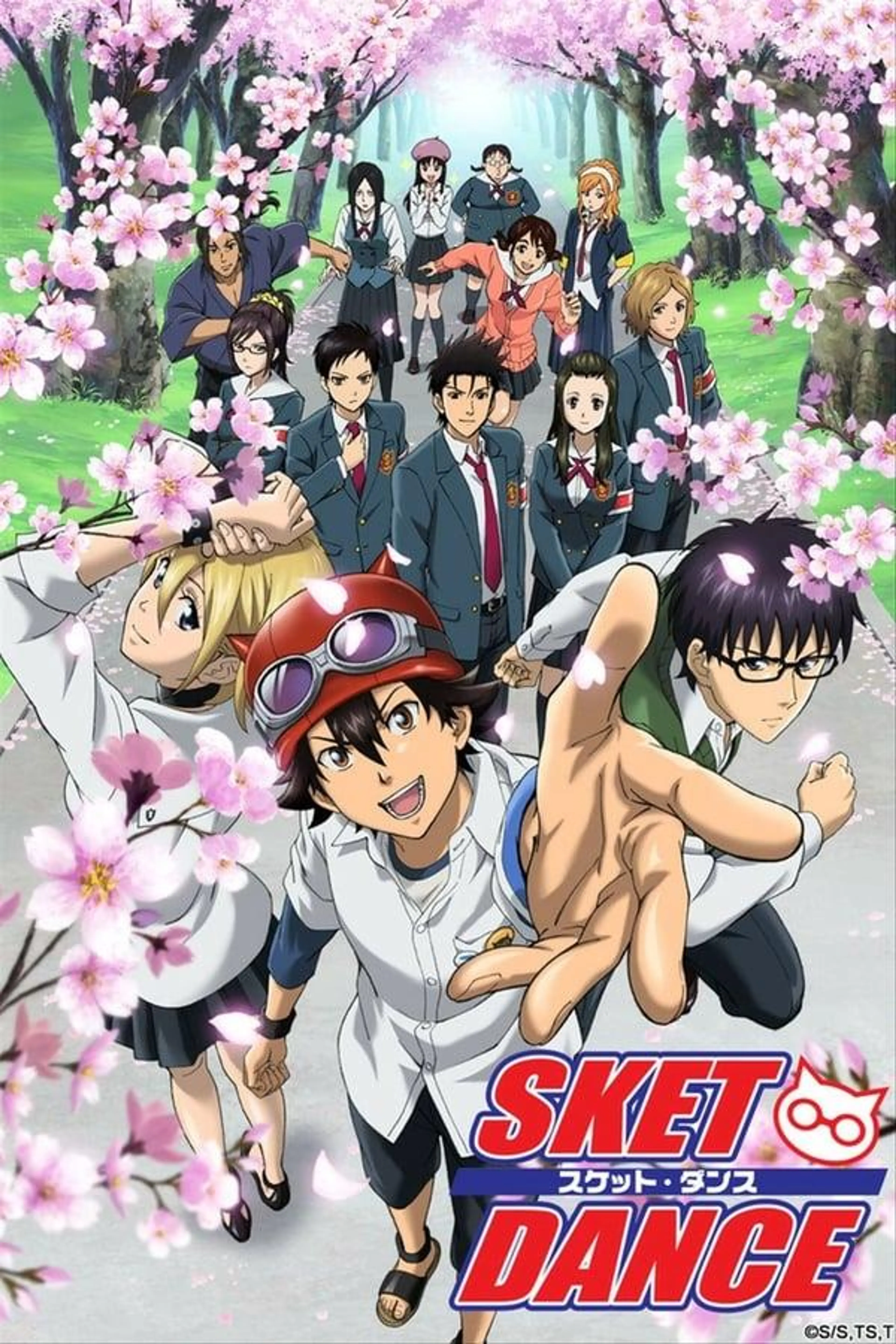 SKET DANCE Specials