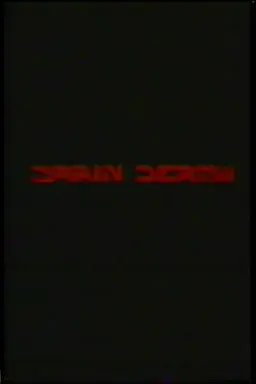 Brain Death