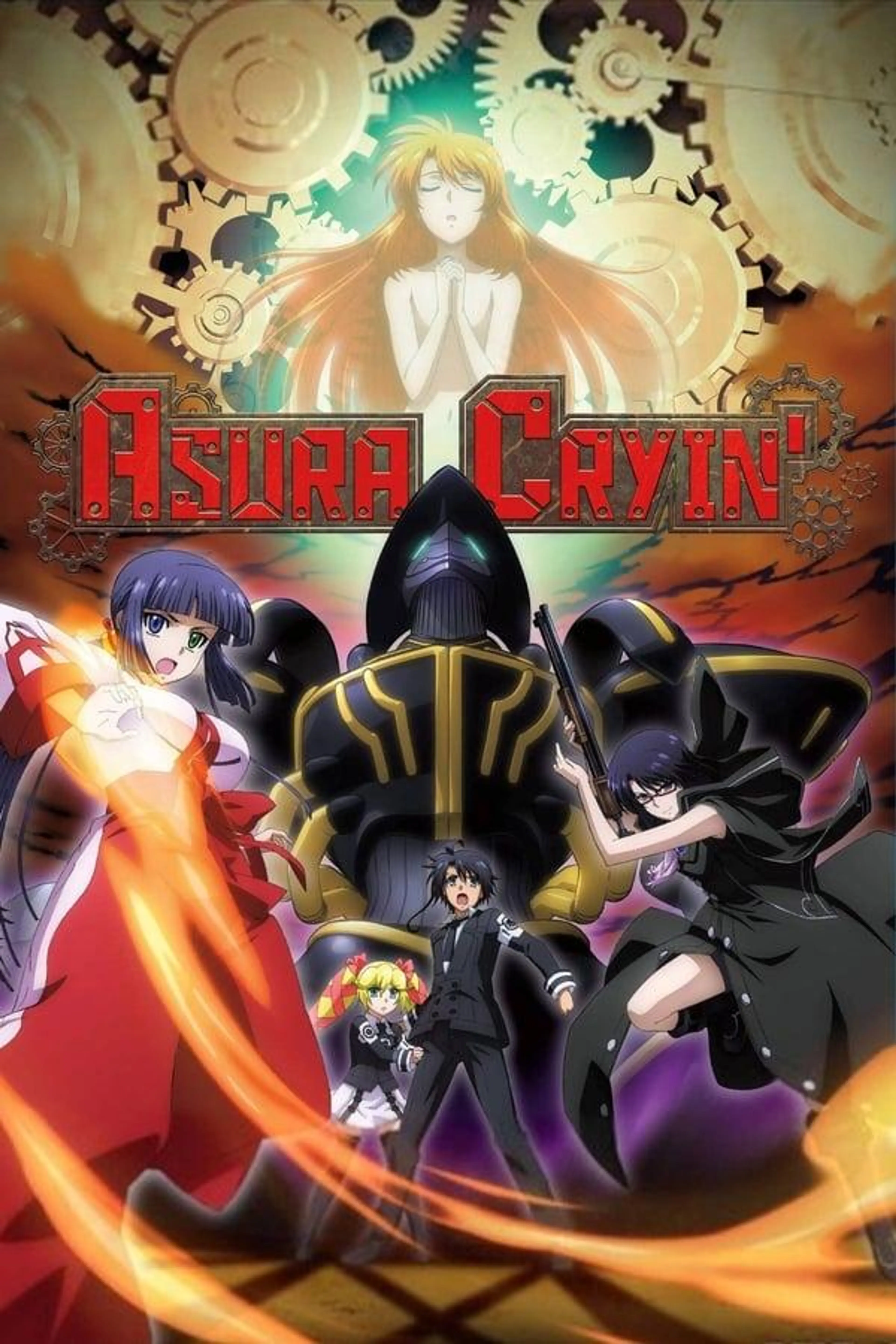 Asura Cryin' Specials