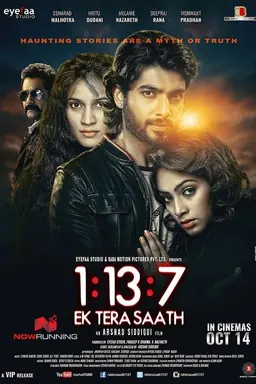 1:13:7 Ek Tera Saath