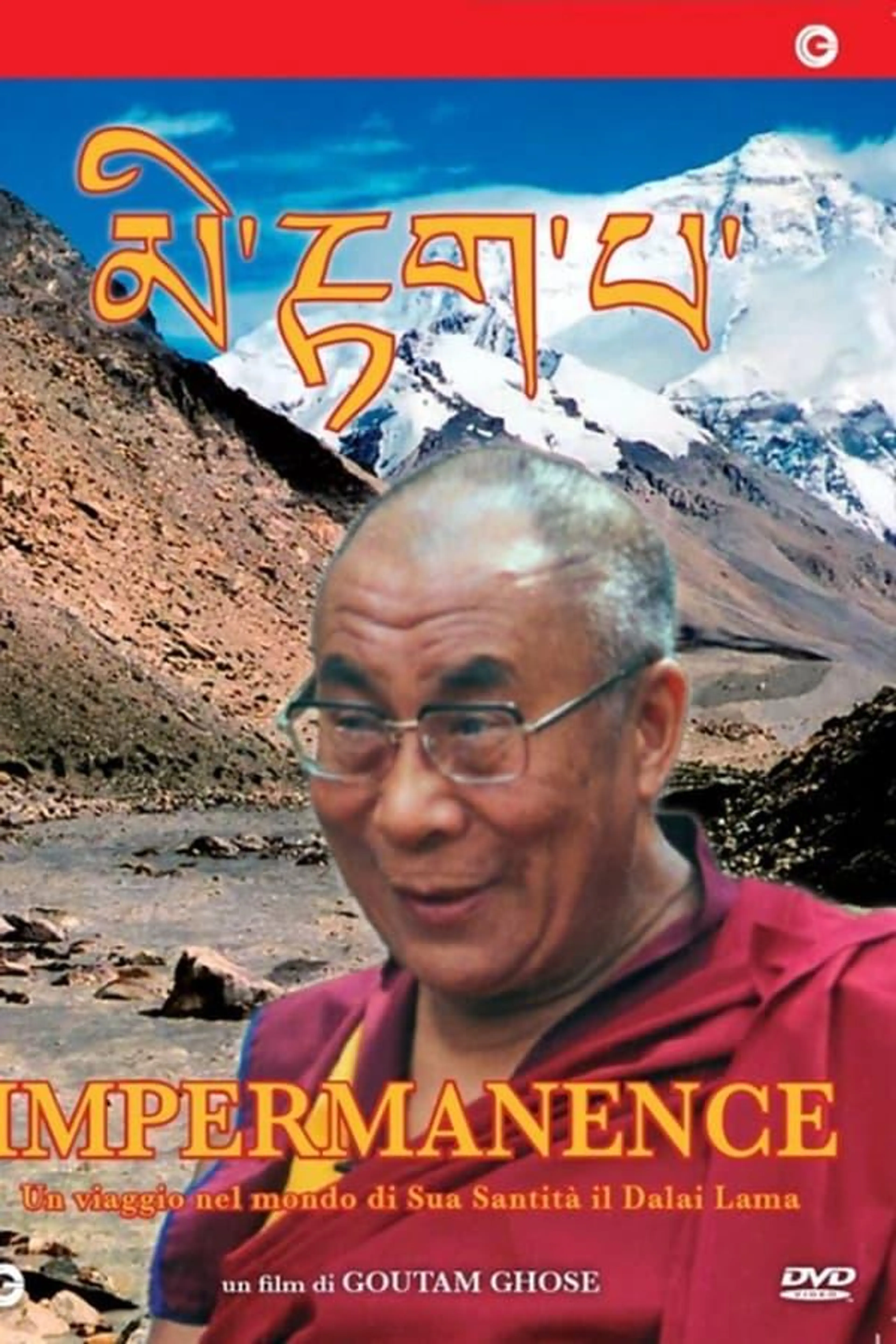 Impermanence
