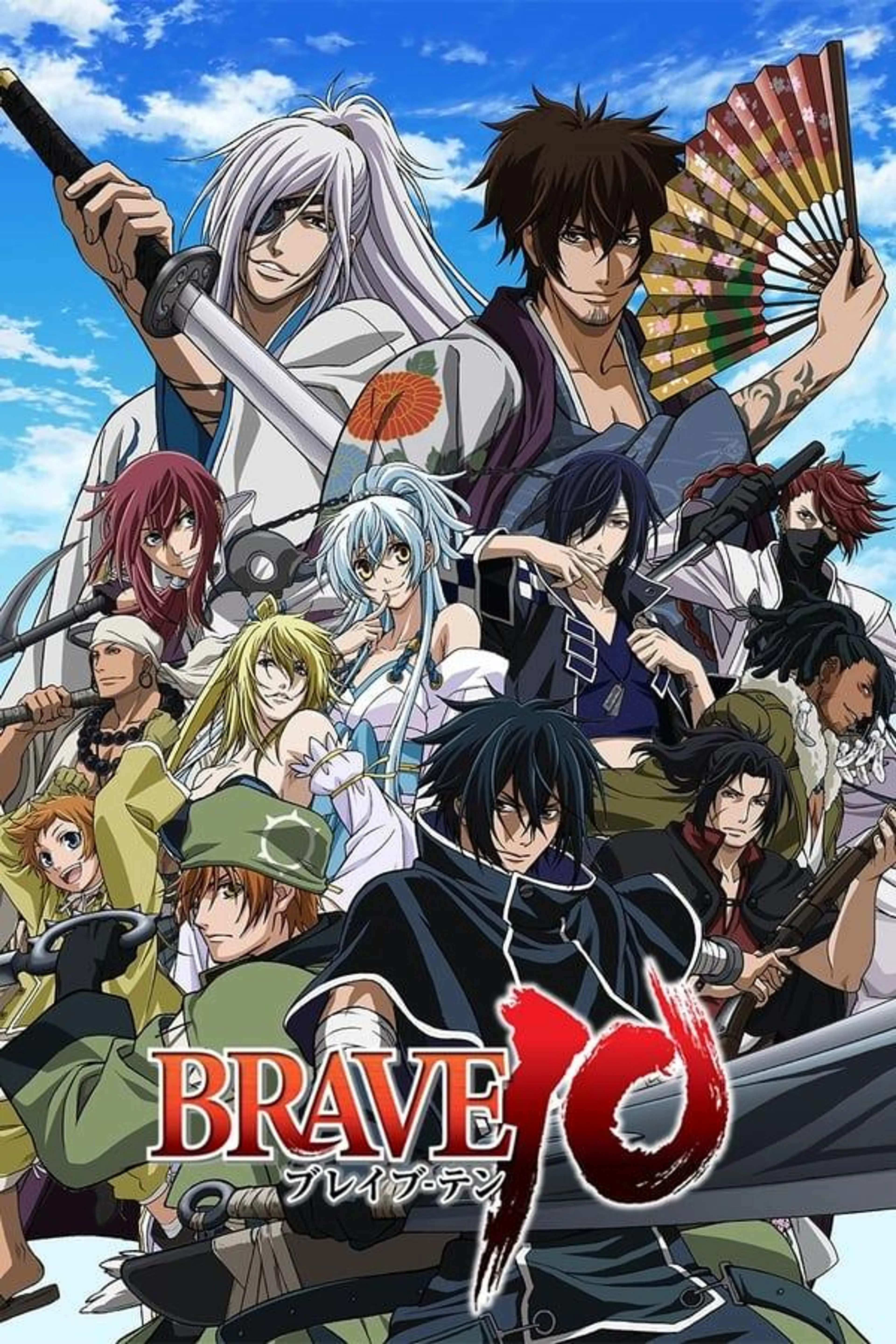 Brave 10 Season 1