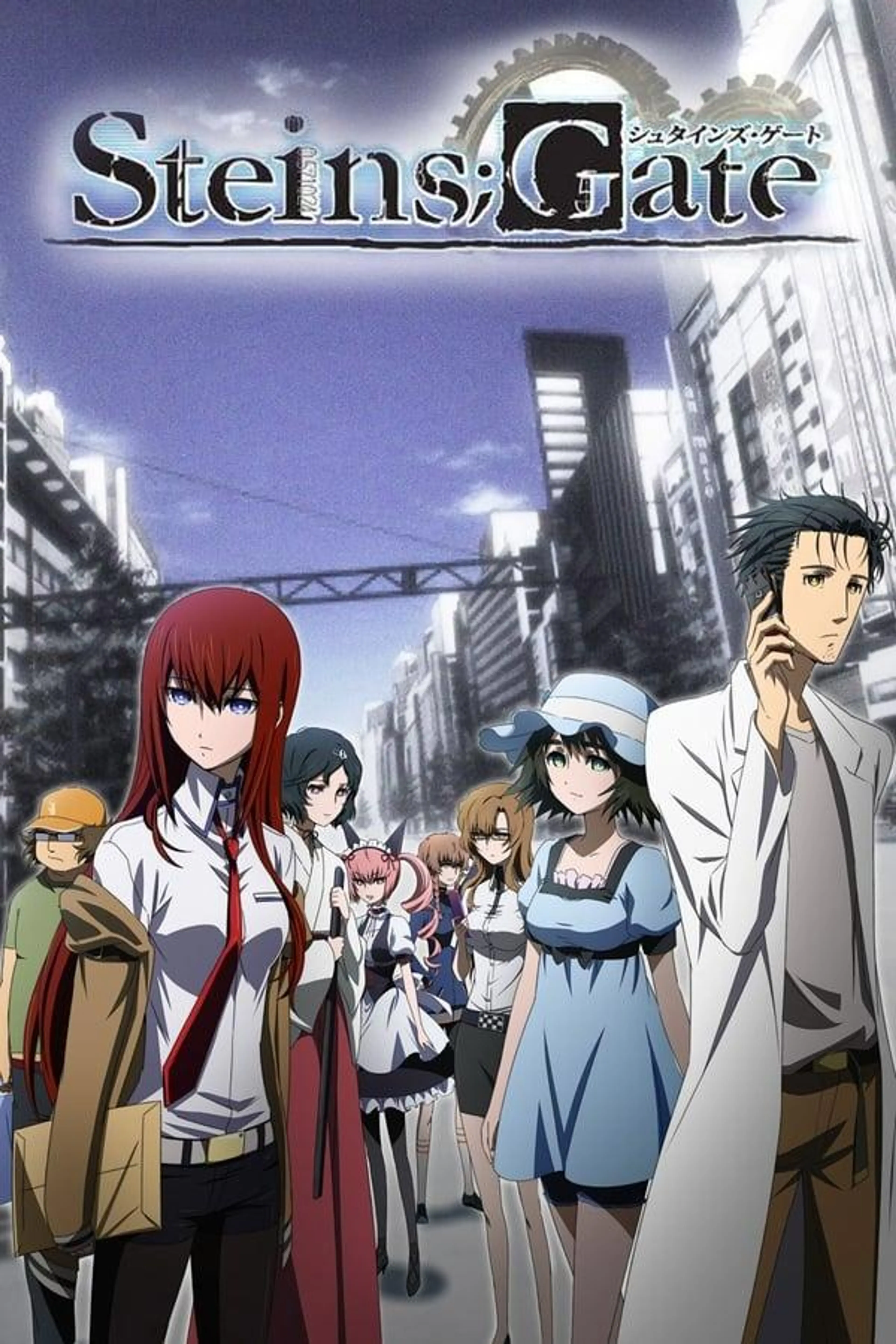 Steins;Gate Specials