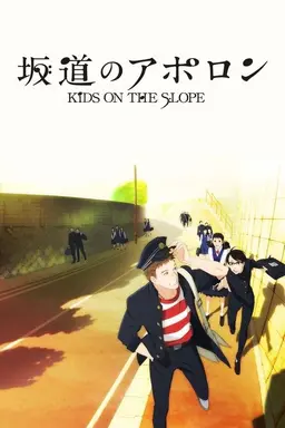 Kids on the Slope Season 1