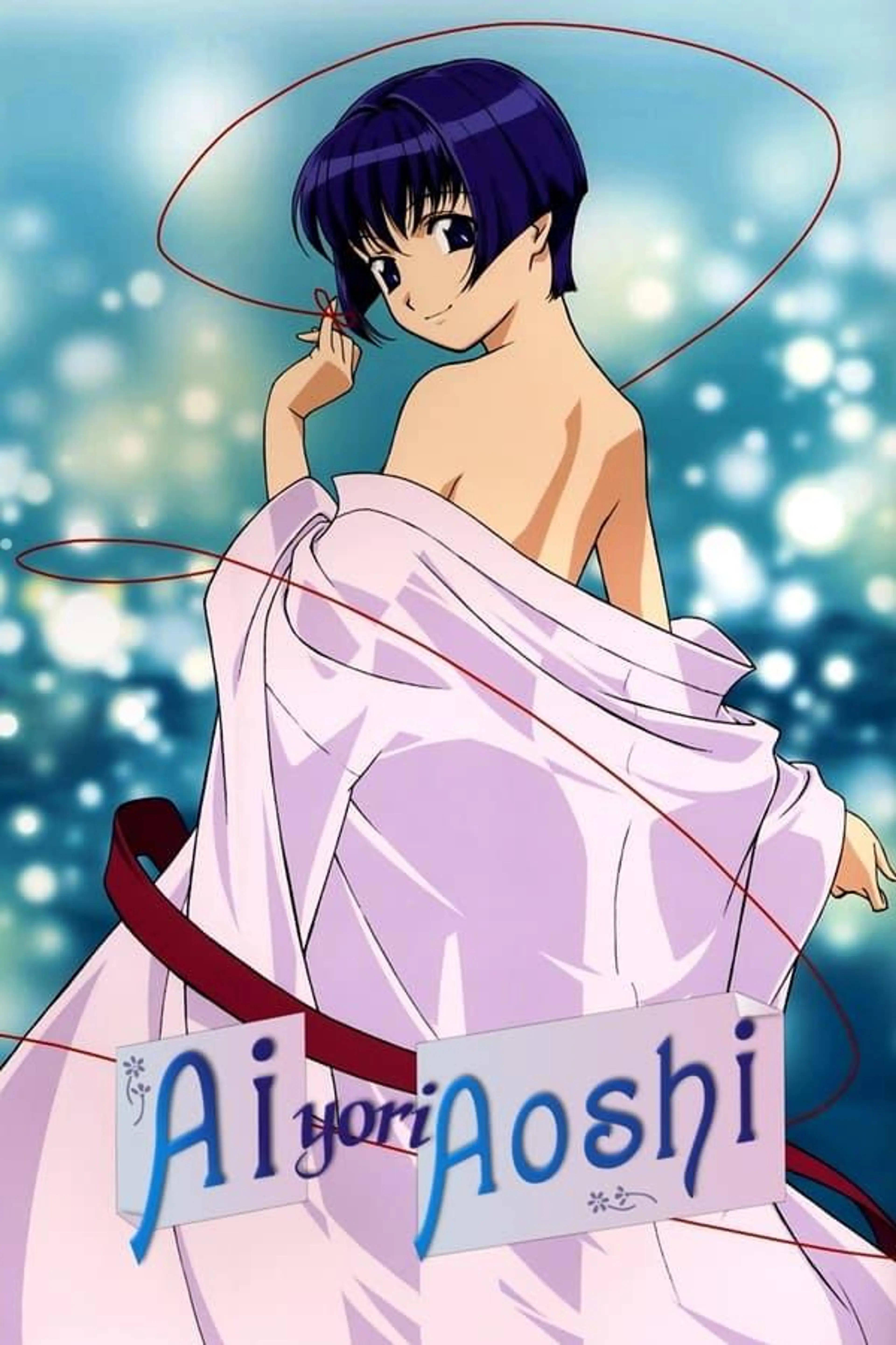Ai Yori Aoshi Specials