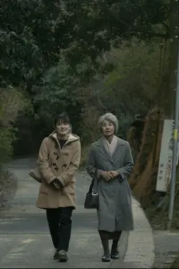 Somewhere in Kamakura