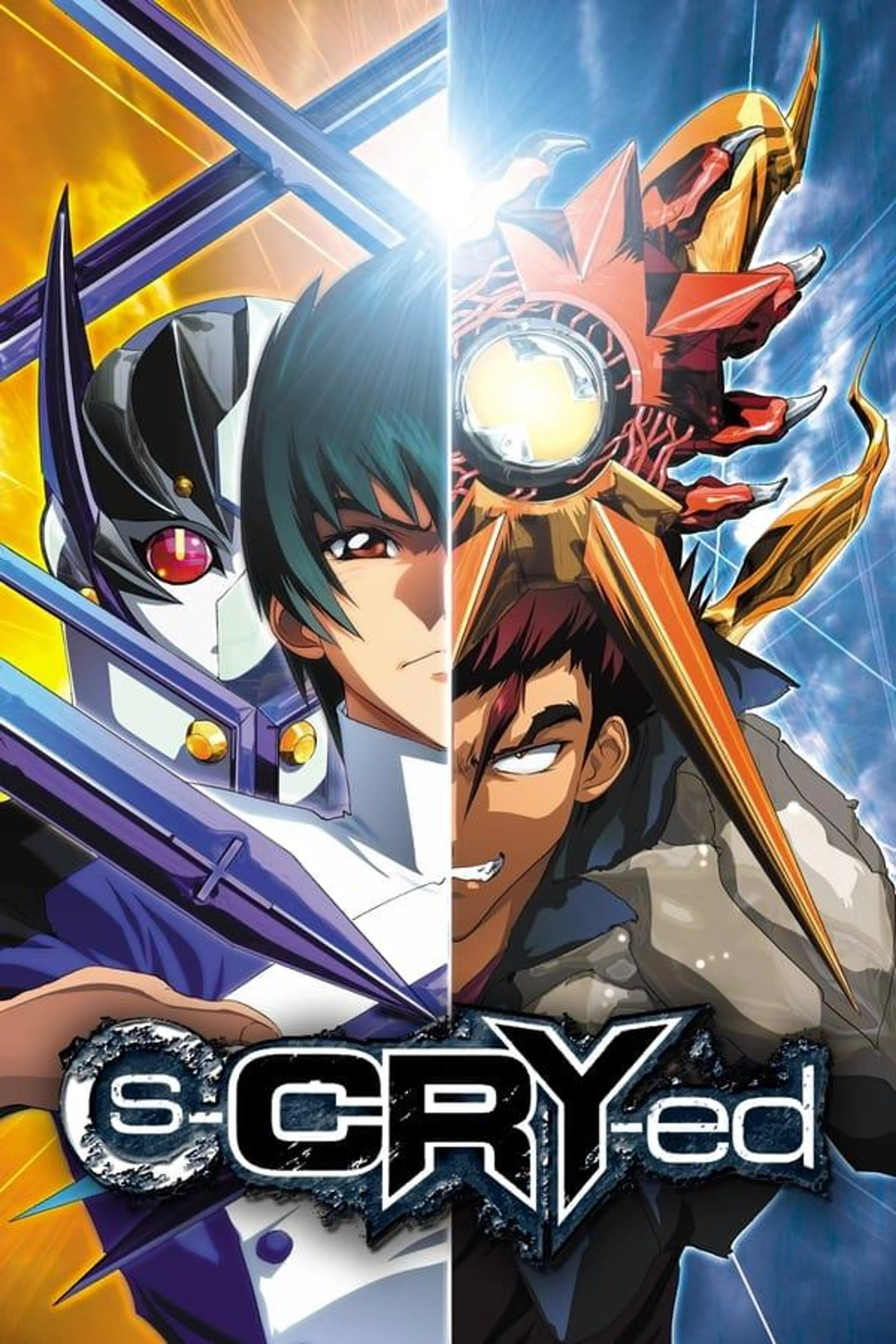 s-CRY-ed Specials