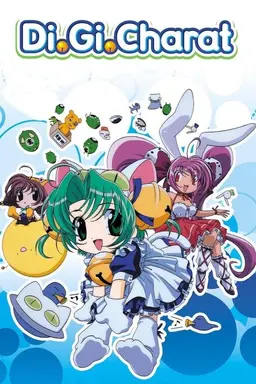 Di Gi Charat Specials