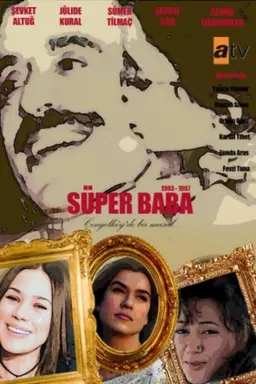 Super Dad Season 2