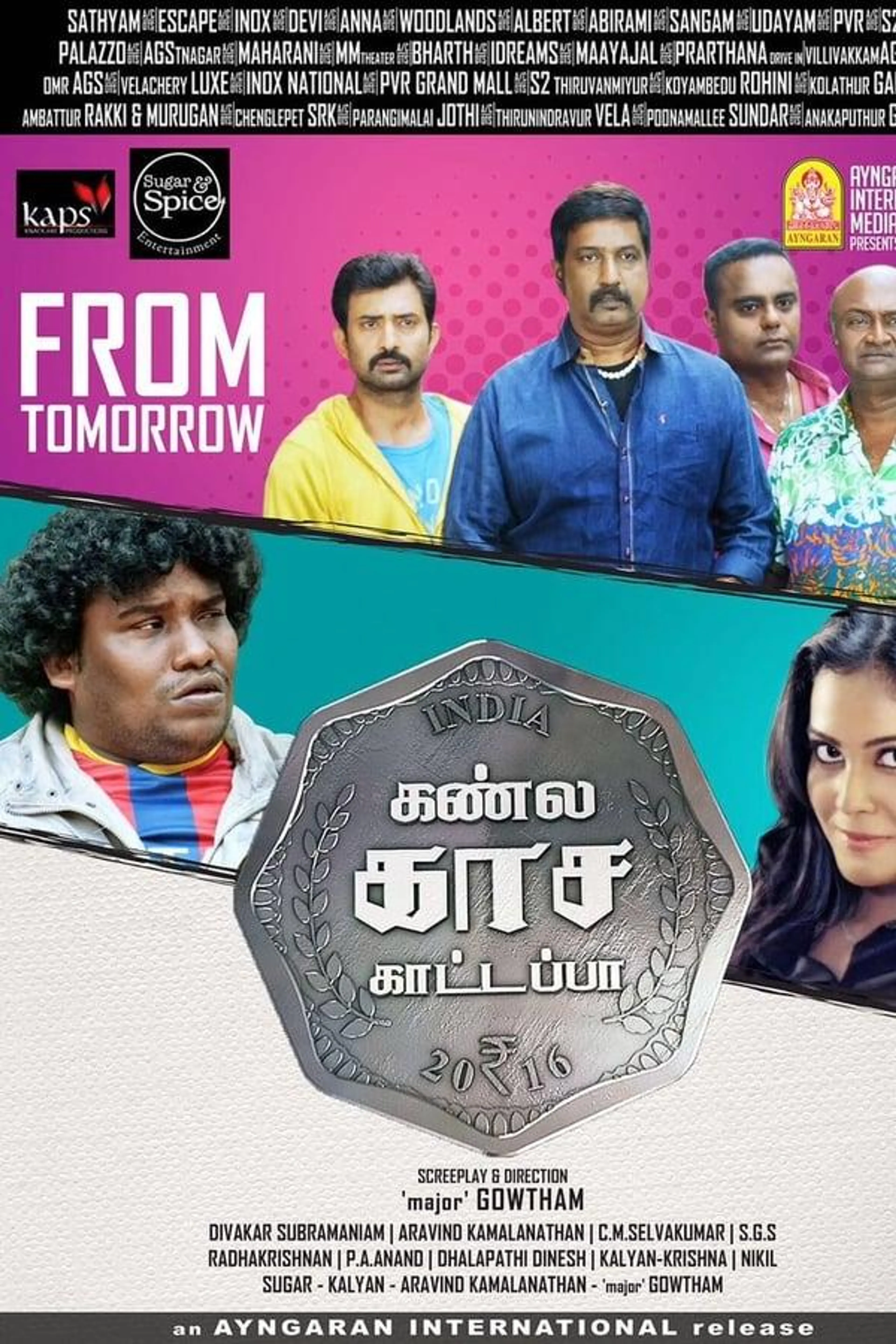 Kannula Kaasa Kattappa