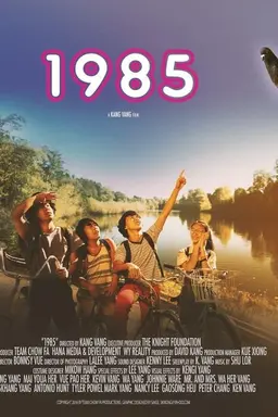 1985