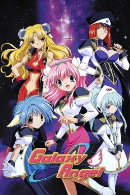 Galaxy Angel Season 1