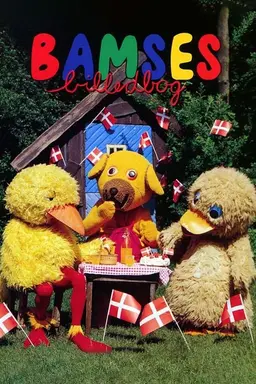 Bamses Billedbog Specials