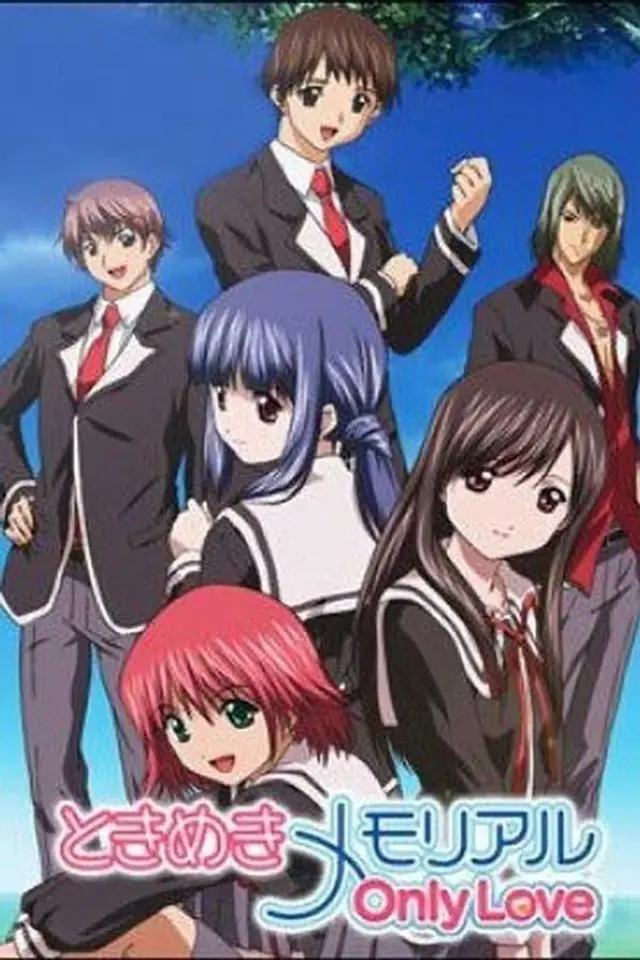 Tokimeki Memorial: Only Love Specials