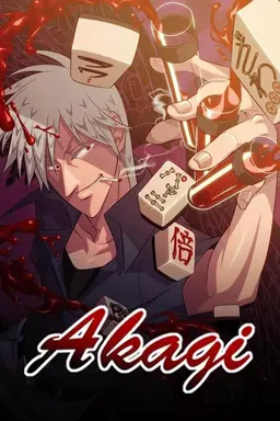 Akagi Season 1