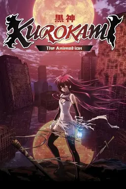 KUROKAMI The Animation Specials