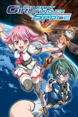 The Girl Who Leapt Through Space Specials