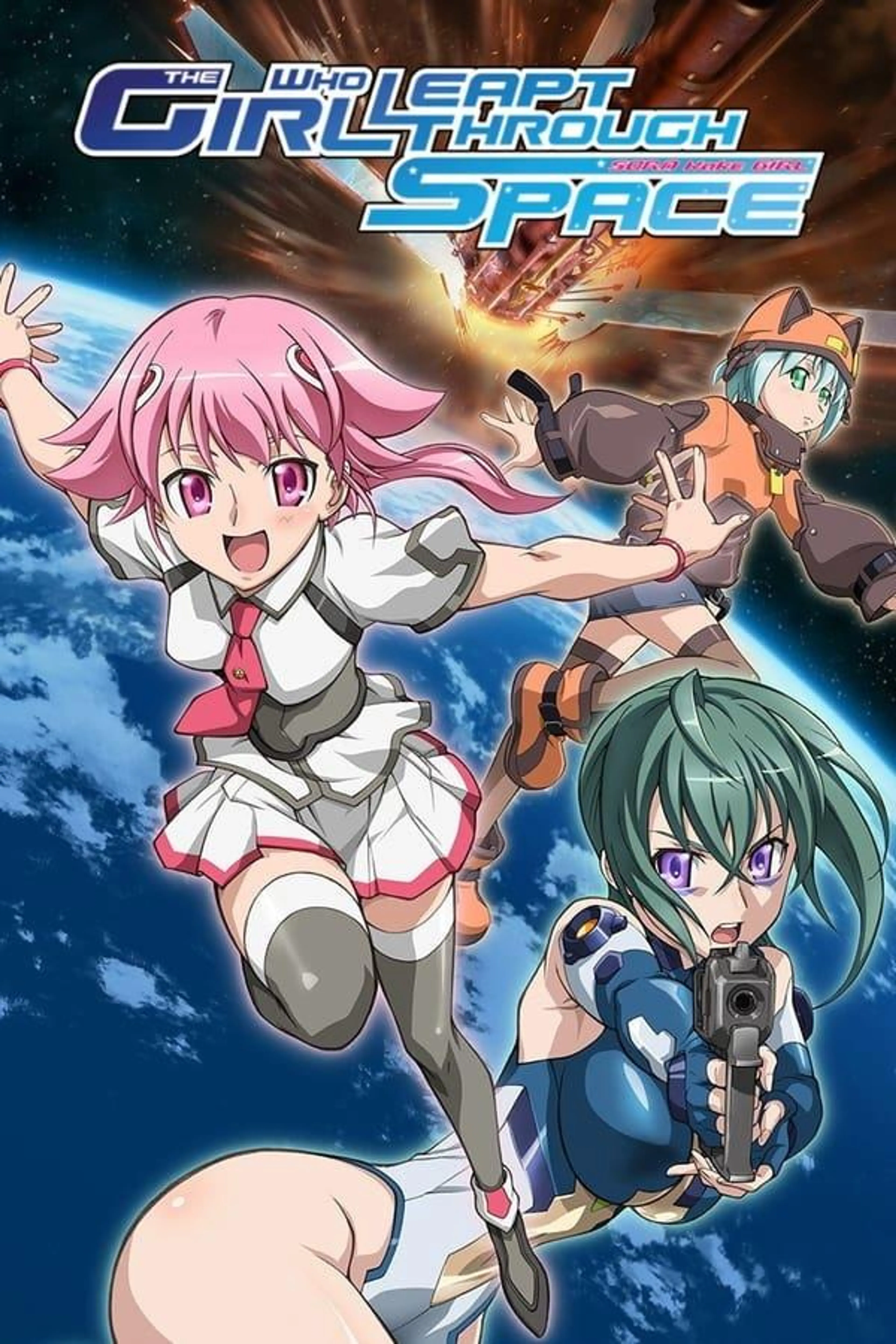 The Girl Who Leapt Through Space Specials