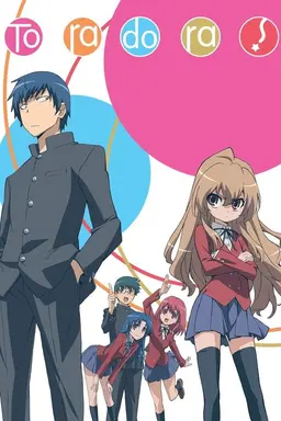 Toradora! Specials