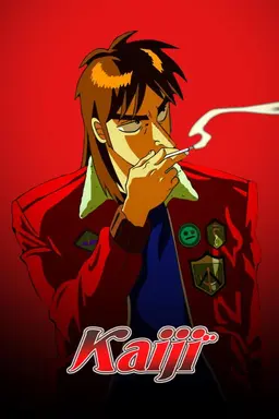Kaiji Kaiji: Ultimate Survivor