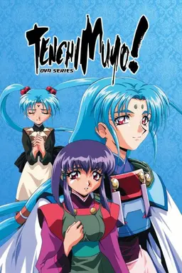Tenchi Muyo! Season 3
