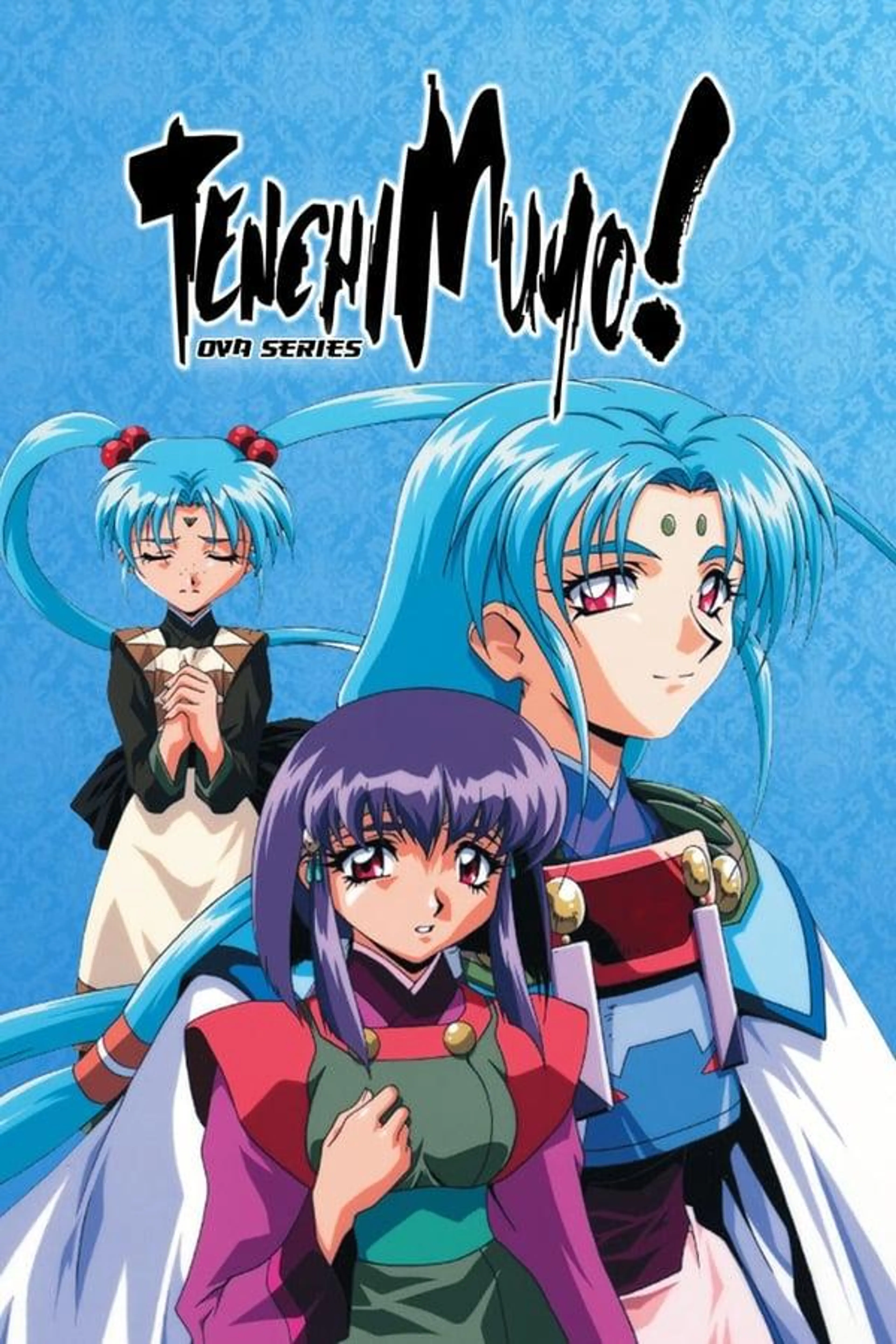 Tenchi Muyo! Season 3