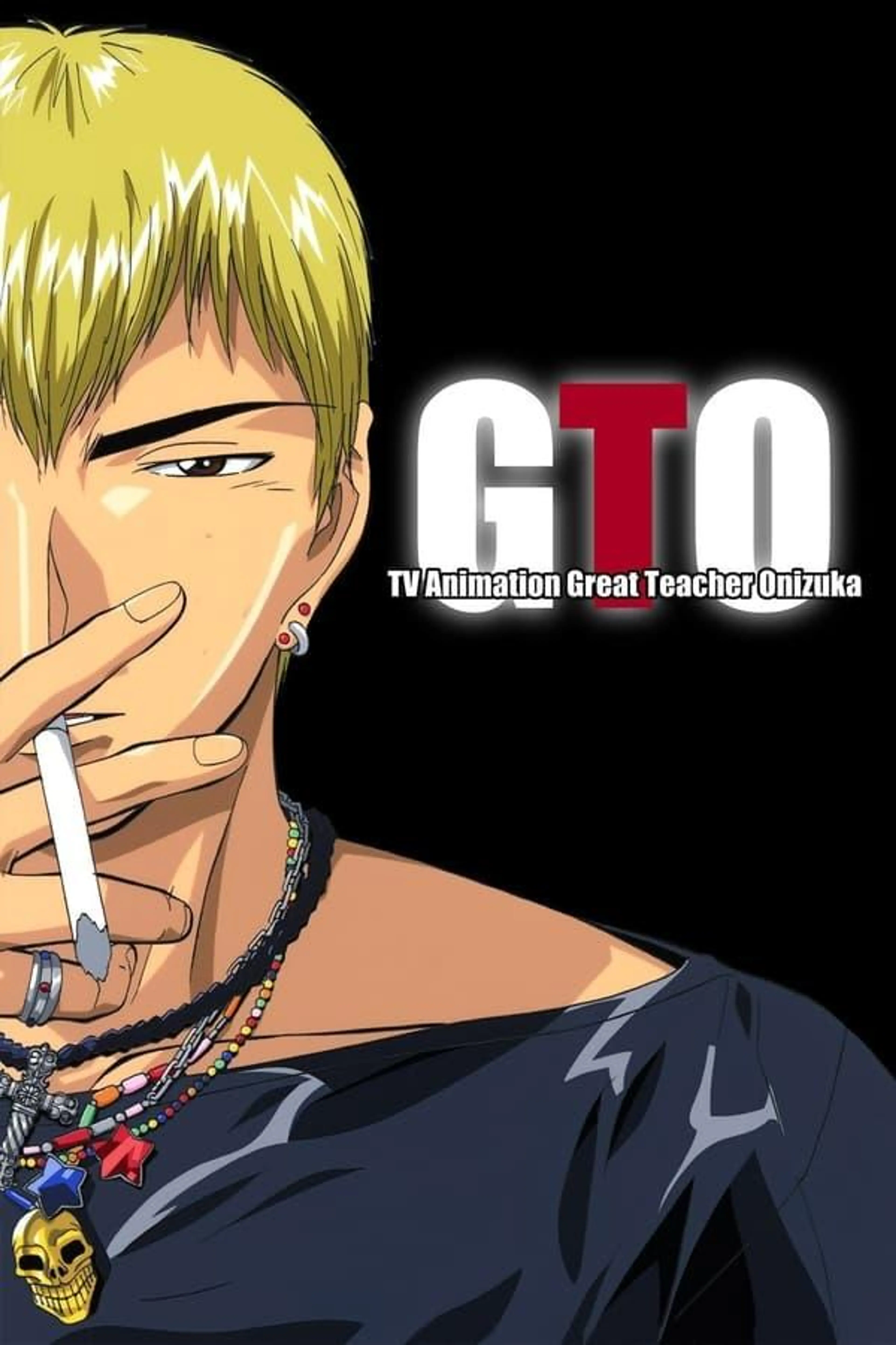 Great Teacher Onizuka Specials