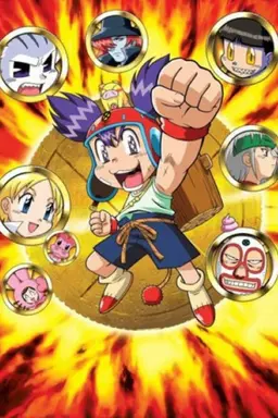 Croket! Season 1