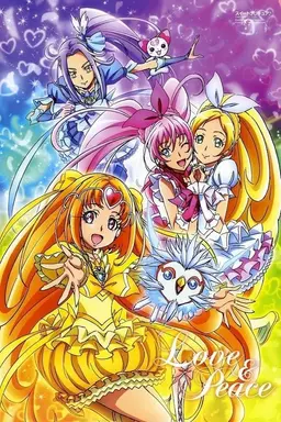 Suite Precure♪ Specials