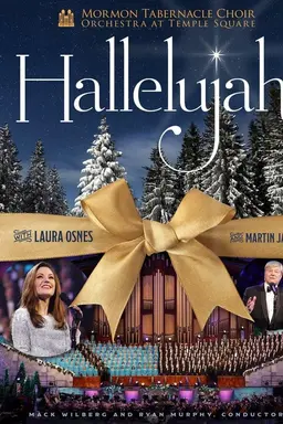 Hallelujah!