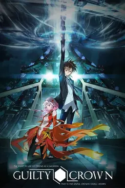 Guilty Crown Specials