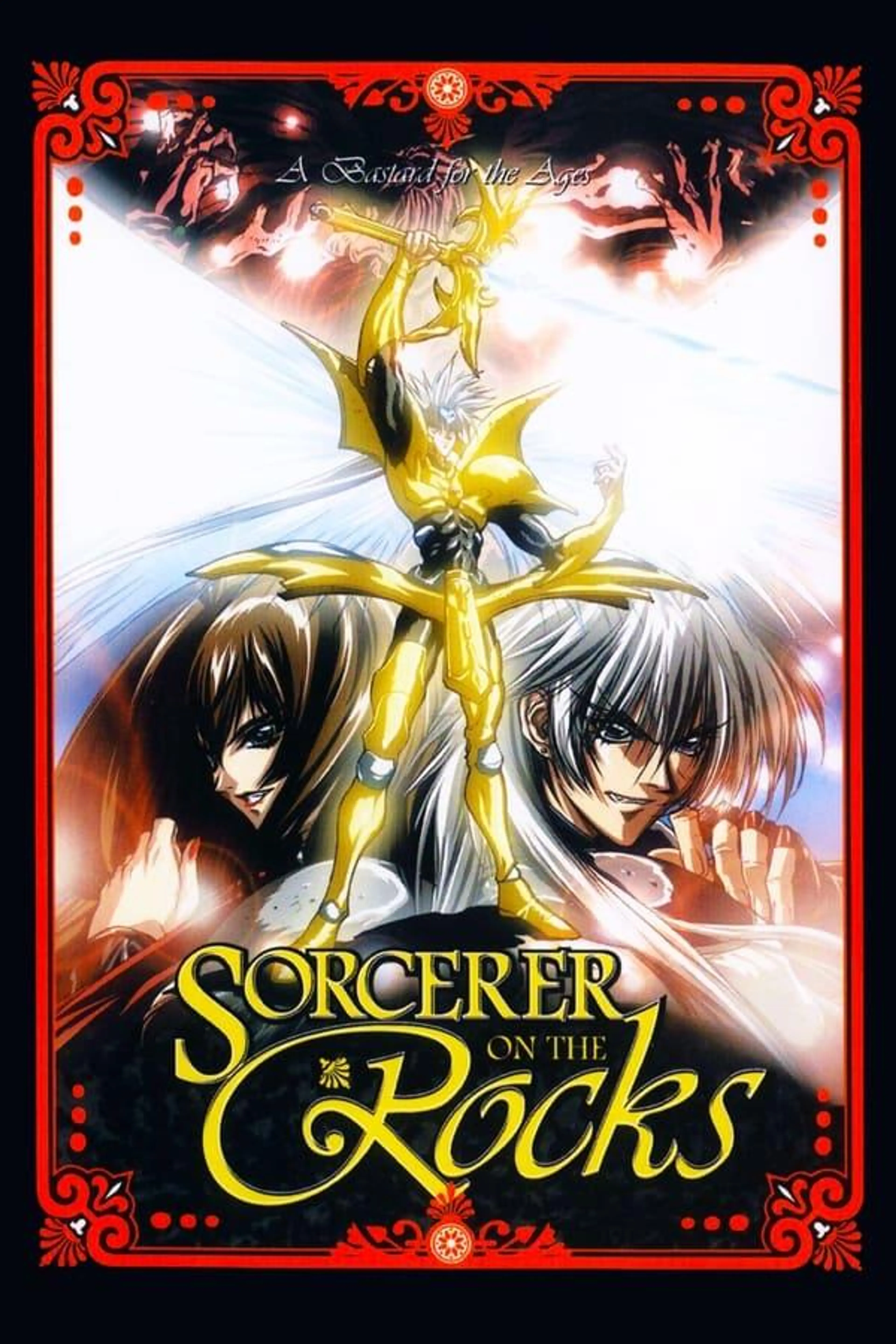 Sorcerer on the Rocks Season 1