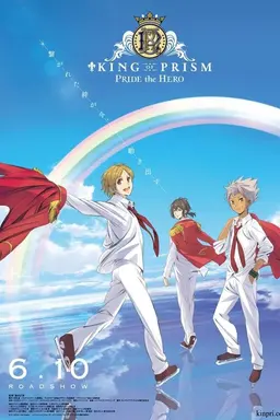 King of Prism: Pride the Hero
