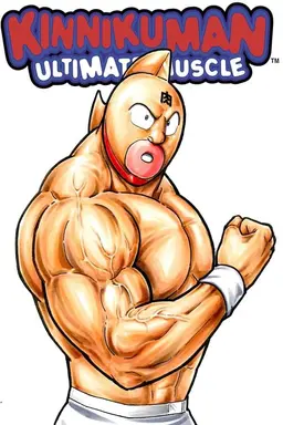 Kinnikuman Specials