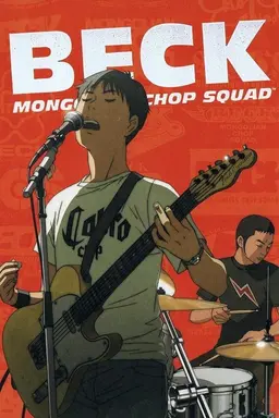 Beck: Mongolian Chop Squad Season 1