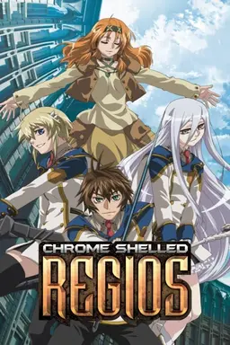 Chrome Shelled Regios Specials
