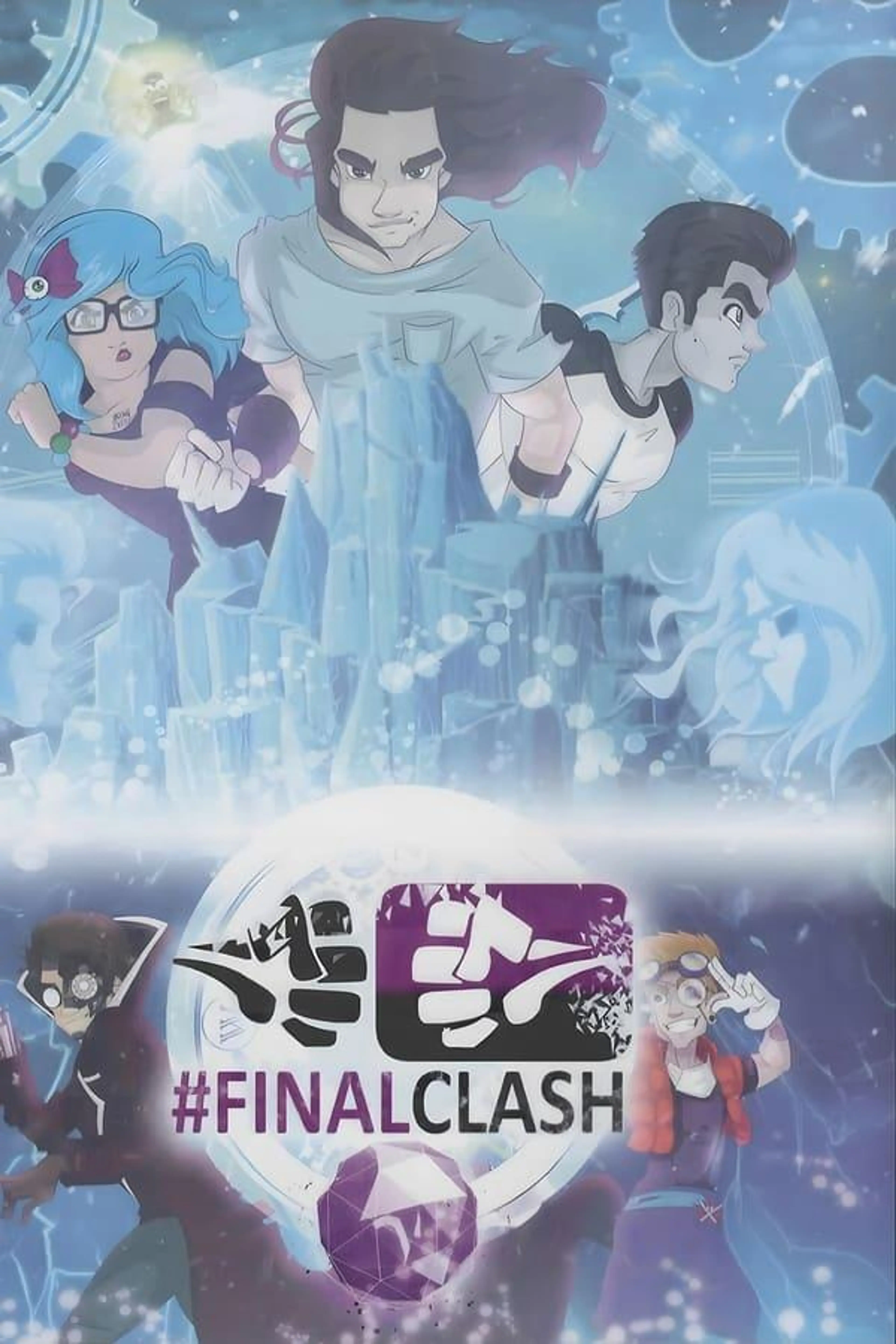 FinalClash - The Movie
