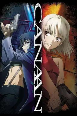 Canaan Specials