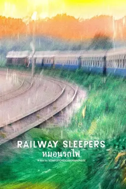 Railway Sleepers