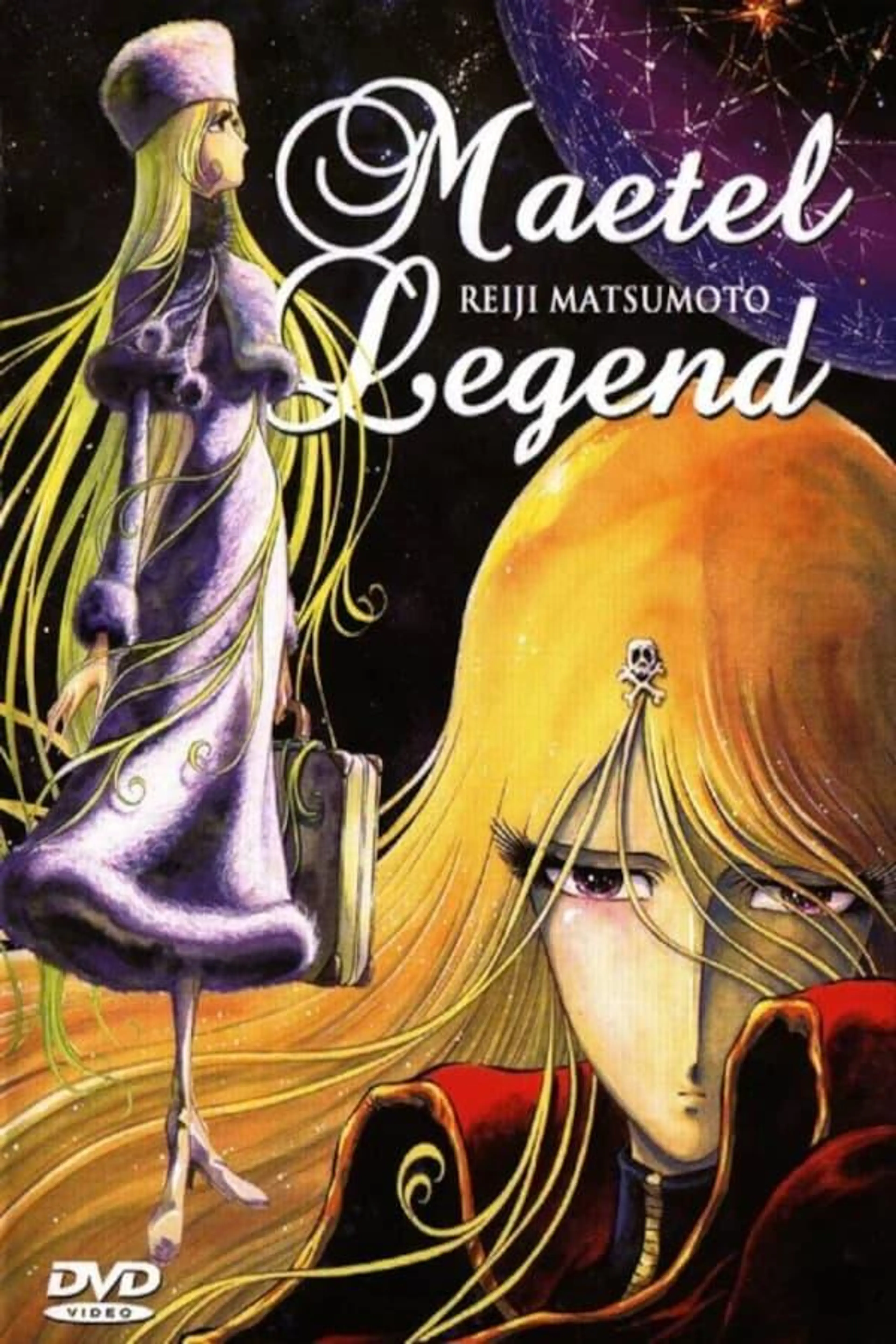 Maetel Legend Season 1