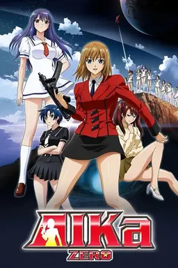 AIKa ZERO Specials