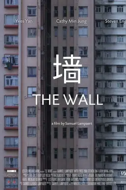 The Wall