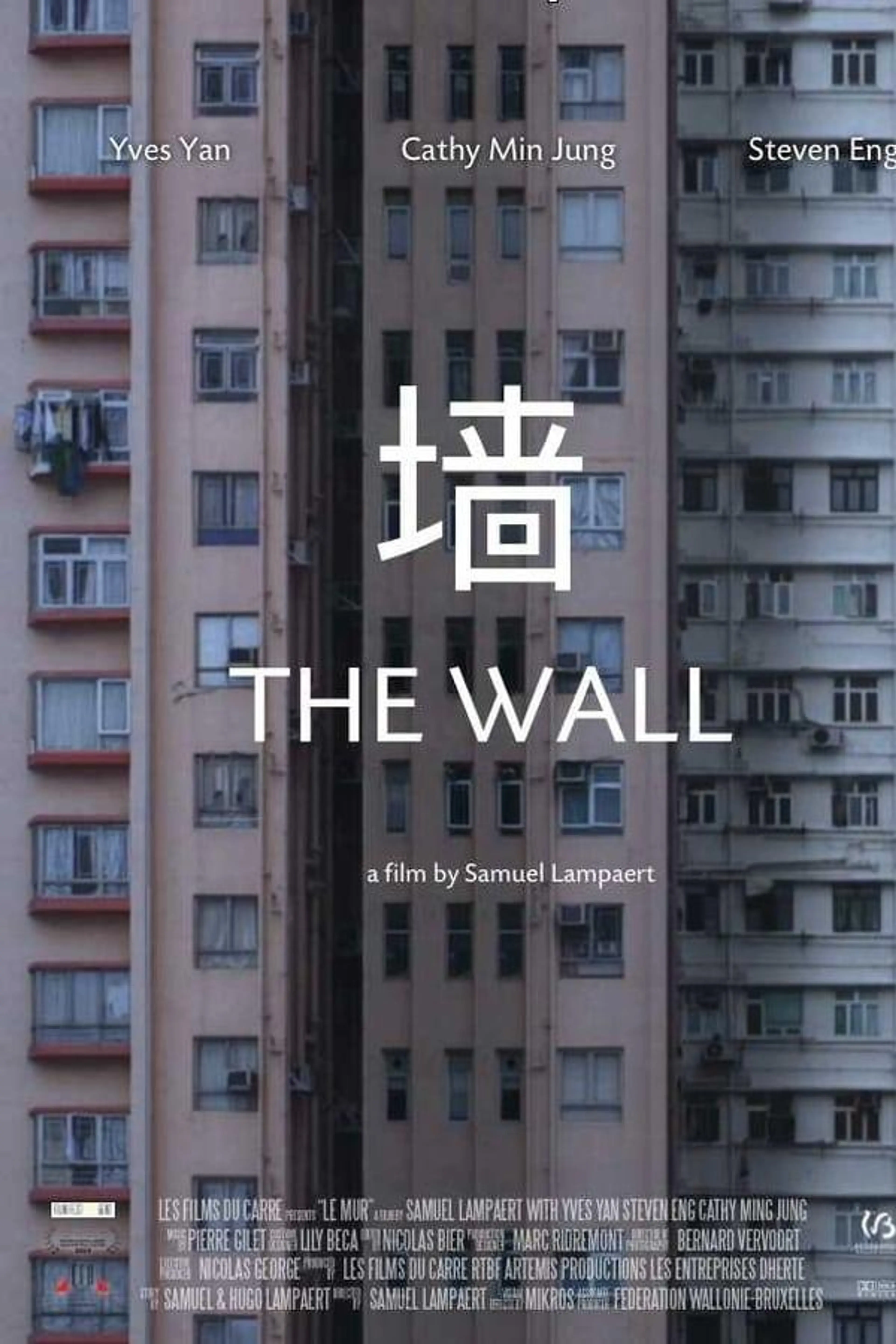 The Wall