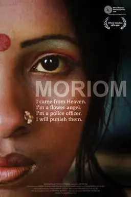 Moriom