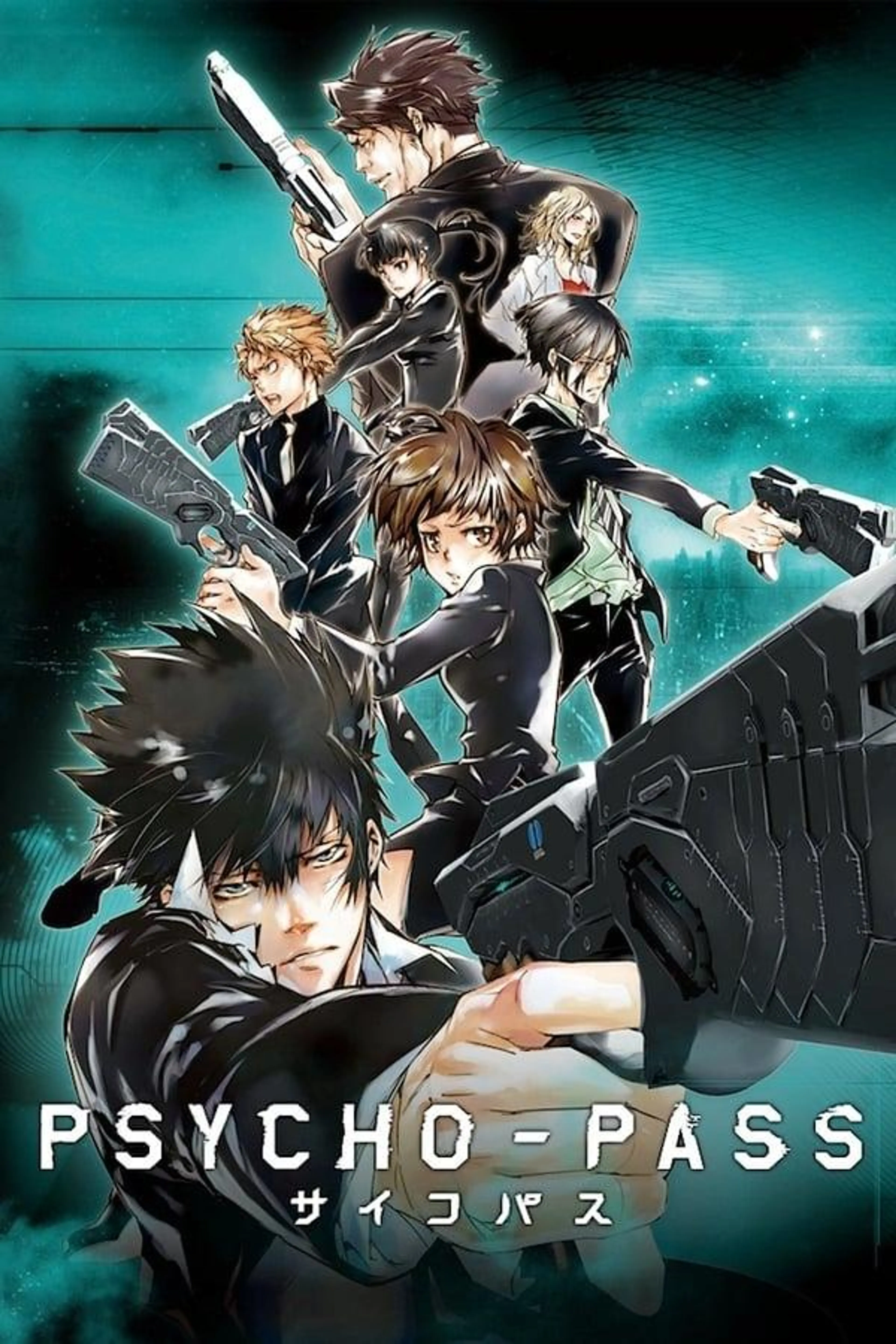 Psycho-Pass Season 1
