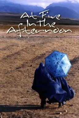 At Five in the Afternoon
