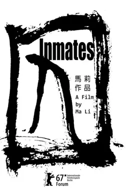 Inmates