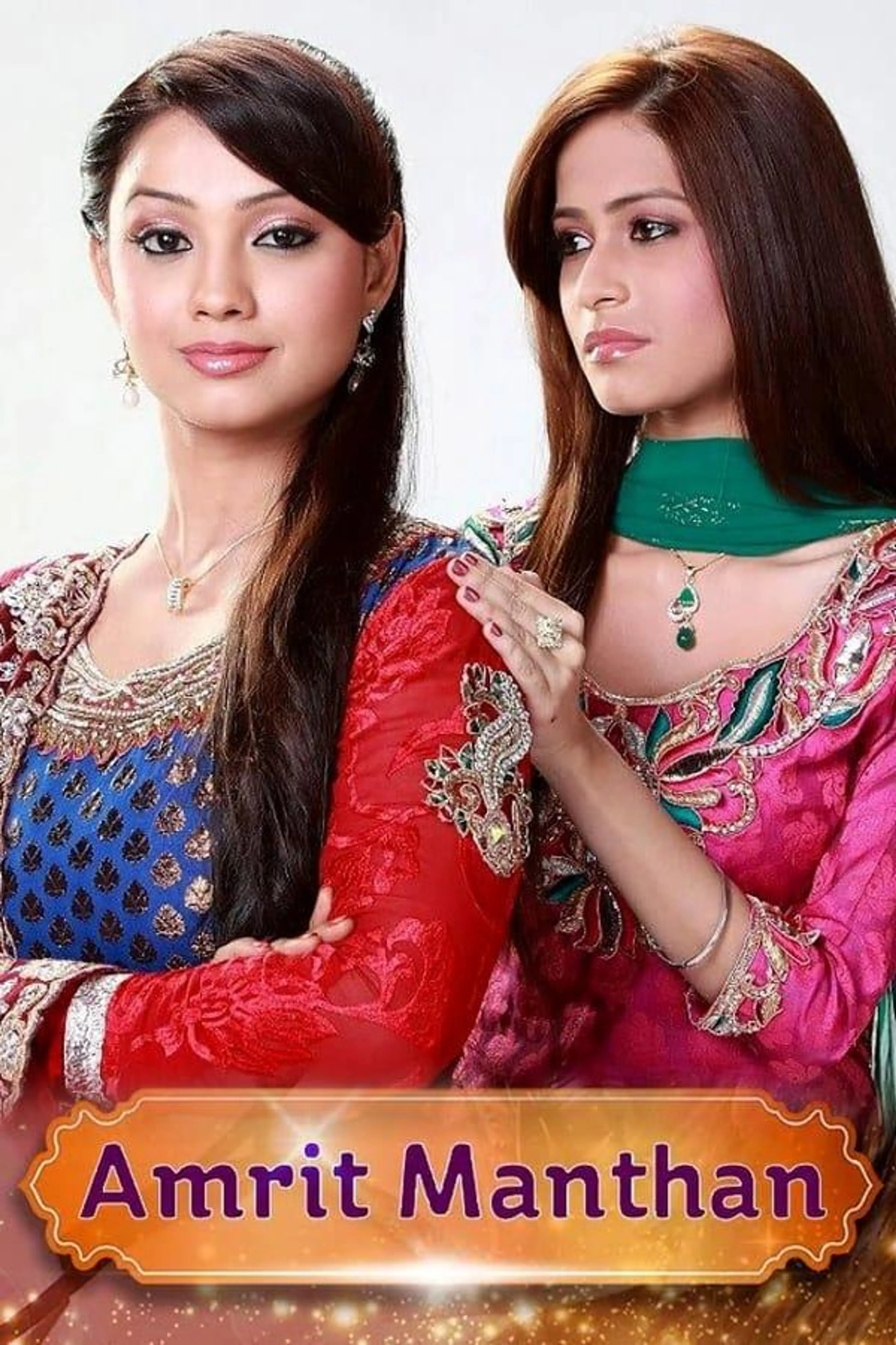 Amrit Manthan Season 1