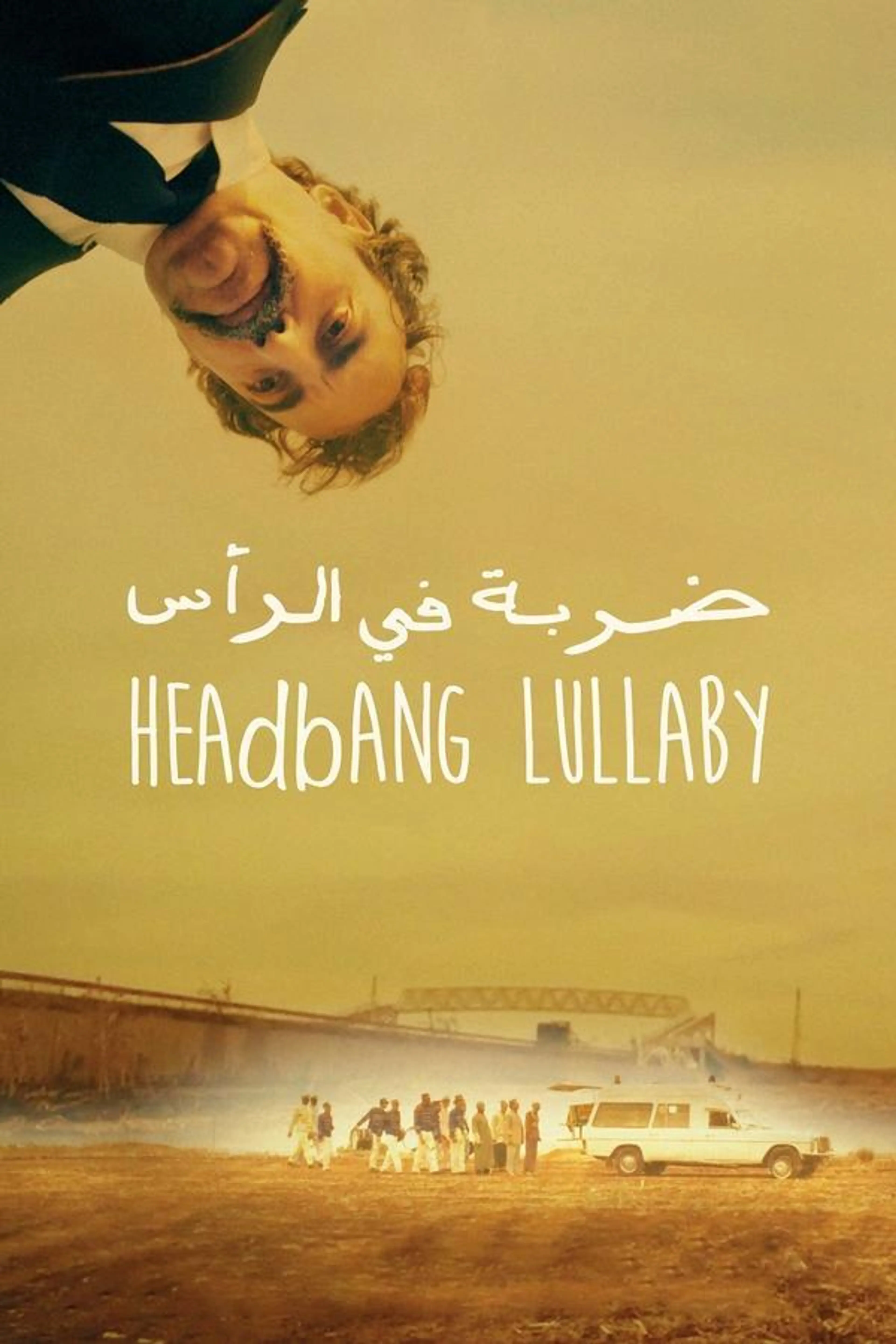 Headbang Lullaby