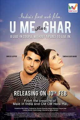 U, Me Aur Ghar